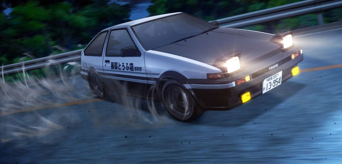 2. Initial D Car